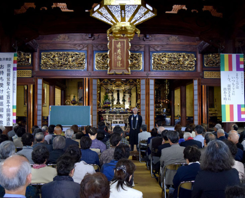 第２回巡回布教開催