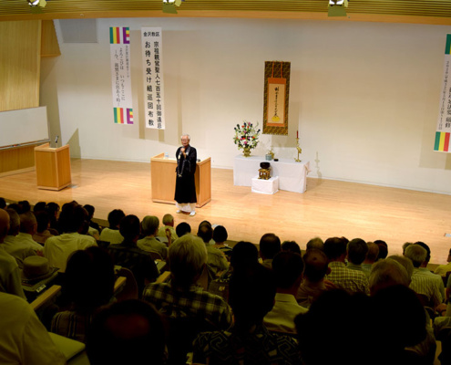 第３回巡回布教開催