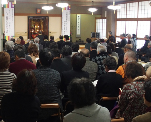 第５回 御遠忌巡回布教