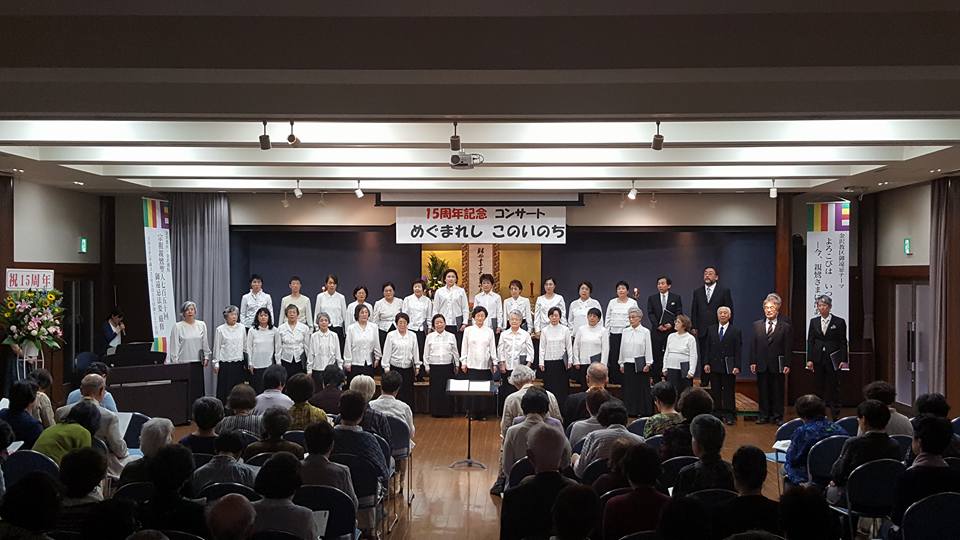 金沢教区合唱団「蓮」が15年を迎えました