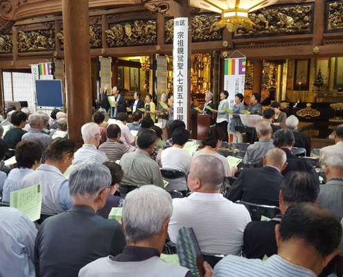 第８回 御遠忌巡回布教