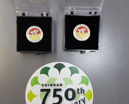 教区御遠忌法要グッズ