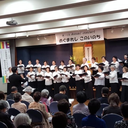 金沢教区合唱団「蓮」のコンサート