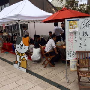 よこっちょポッケまーとにて寺将会開催! よこっちょポッケまーとにて寺将会開催!