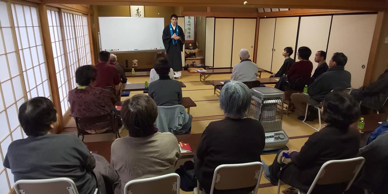 金沢教区帰敬式法座