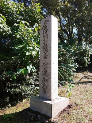 西山蓮如堂 報恩講 西山蓮如堂 報恩講