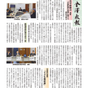 img_oyamagobou500head